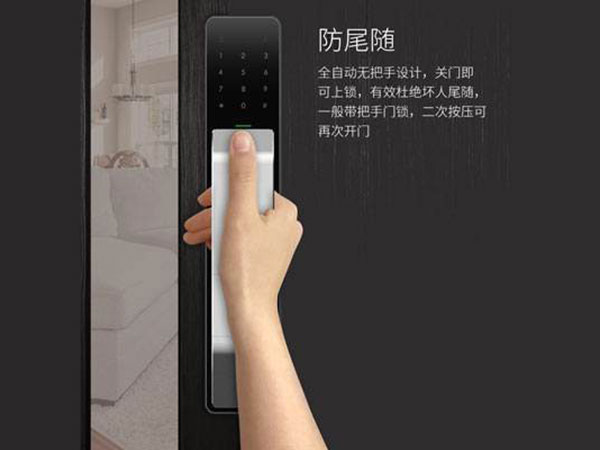 佳木斯24小时上门开锁公司